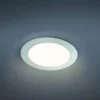 Heitronic Nr. 500159-HE LED Panel Lyon dimmbar 12W Rund silber