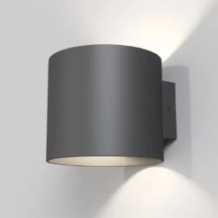 Maytoni Wandleuchte Rond schwarz 10cm G9