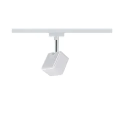 Paulmann Design URail No. 95511 URail LED Spot Cube 1x 8W Weiß dimmbar