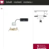 Paulmann 92445 LED Einbauleuchte Nova Coin 3er-Set Zigbee Tunable White Gold matt IP44