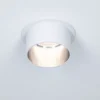 Paulmann No. 93385 LED Einbauleuchten Set Gil 6W IP44 2700K Weiß Eisen gebürstet 3-Step dimmbar