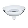 Paulmann No. 28802 LED Reflektor Weiß Silber GU5,3 4,9W 3000K