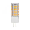 Paulmann No. 28813 LED Stiftsockel G4 3W 300lm 12V Warmweiß