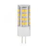 Paulmann No. 28818 LED Stiftsockel G4 3W 300lm 12V Neutralweiß