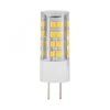 Paulmann No. 28824 LED Stiftsockel Kunststoff GY6,35 3W 300lm 12V Neutralweiß