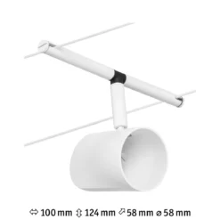 Paulmann No. 94468 Seilsystem Cup Einzelspot Weiß max.10W 12V
