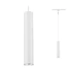 Paulmann No. 96817 URail LED Pendel Catalejo Weiß max.10W GU10