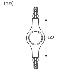 Paulmann No. 95478 URail Schienensystem LED Linienverbinder dimmbar Weiß