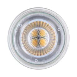 Paulmann 29140 Standard 12V LED Reflektor GU4 3x345lm 2700K Silber
