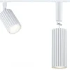 Paulmann 93147 URail Pendel Lirena Signalweiß max.10W GU10