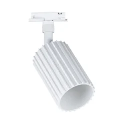 Paulmann 93149 URail Schienenspot Lirena Signalweiss max.10W GU10