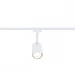 Paulmann 95632 URail Schienenspot Luxe GU10 max. 10W 230V Signalweiß RAL 9003