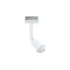 Paulmann URail Schienenspot DecoSystems Basic E14 230V Signalweiß RAL 9003