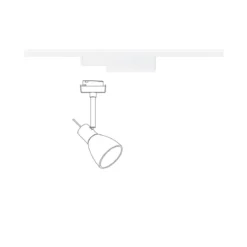 Paulmann 95677 URail Zubehör Smart Home ZigBee Schienenadapter max. 20W Signalweiß RAL 9003