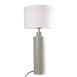 PR Home 4164418-FR01 Tischleuchte Solo Beige matt Stoffschirm weiß 65cm