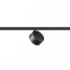 SLV 1010252 KALU 2.0 Spot 48V Stromschiene 2700K schwarz 36° DALI 2