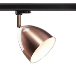 SLV Leuchte 1008057 PARA CONE 14 QPAR51 3-Phasen System Leuchte kupfer weiß