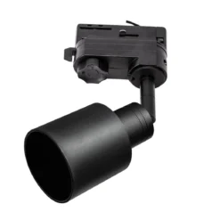 SLV No. 1001871 PURI TRACK schwarz GU10 max. 50W inklusive 3Phasen-Adapter