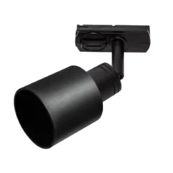 SLV No. 1001868 PURI TRACK SPOT QPAR51 schwarz 50W inkl. 1Phasen-Adapter