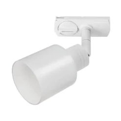 SLV No. 1001869 PURI TRACK SPOT QPAR51 weiß 50W inkl. 1Phasen-Adapter