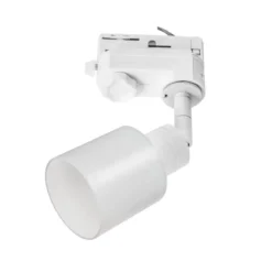 SLV No. 1001872 PURI TRACK weiß GU10 max. 50W inklusive 3Phasen-Adapter