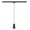 SLV 1008258 PURI 2.0 Cone 1-Phasen Pendelleuchte GU10 max. 6W schwarz