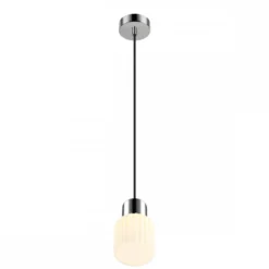 SLV 1007813 VARYT Pendelleuchte 150cm E14 chrom ohne Glas